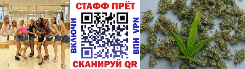 Наркошоп купить Псилоцибиновые грибы АМФ Гашиш МАРИХУАНА Мефедрон Альфа ПВП Петропавловск-Камчатский