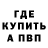 Amphetamine VHQ TIMOFEY MARTINOV