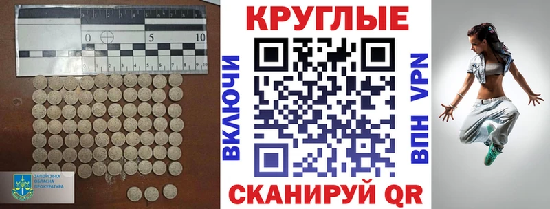 Ecstasy VHQ  Купить где  Петропавловск-Камчатский 
