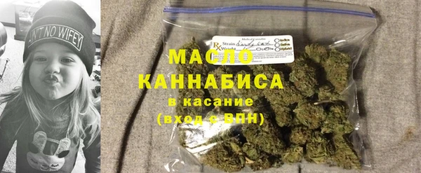 дурь Горнозаводск