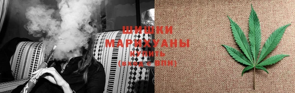мяу мяу мука Горняк