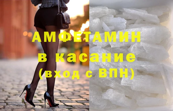 дурь Горнозаводск