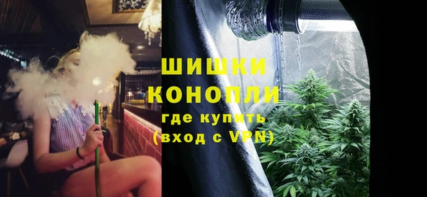 мяу мяу мука Горняк
