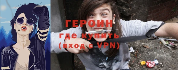 мяу мяу мука Горняк