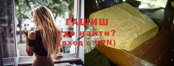 дурь Горнозаводск