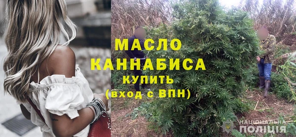 дурь Горнозаводск