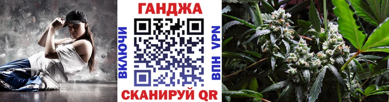 Купить закладки  Петропавловск-Камчатский  Марихуана SATIVA & INDICA 